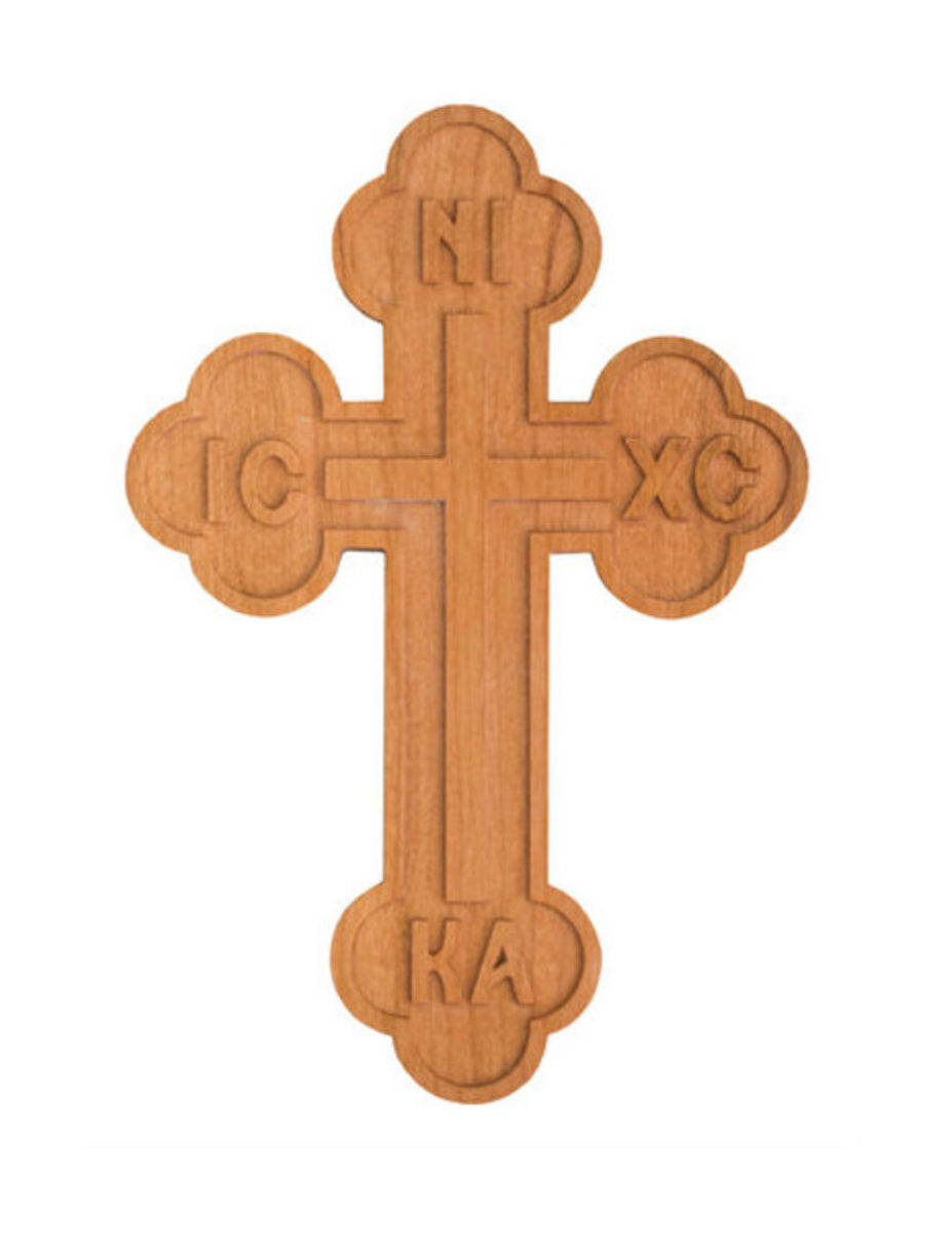 Wall Cross 5 inch Wood