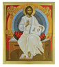 Christ Enthroned with the Four Evangelists, large icon
