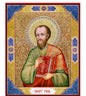 Saint Paul