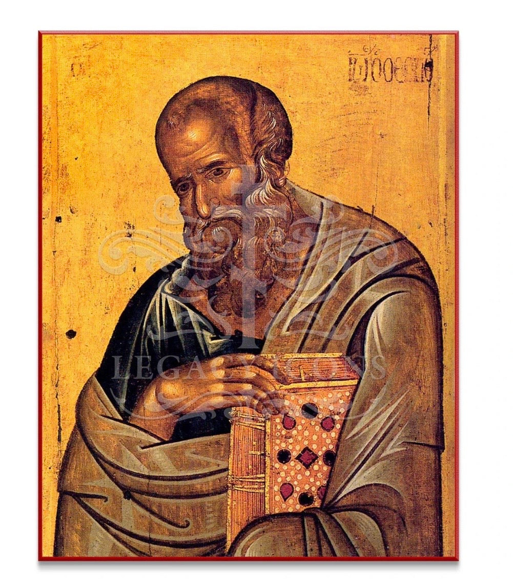 Saint John the Theologian