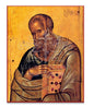 Saint John the Theologian