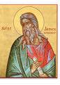 Apostle James Zebedee
