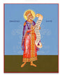 Prophet David
