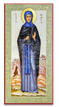 Saint Pelagia