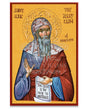 Saint Isaac the Syrian