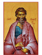 Apostle James Alphaeus