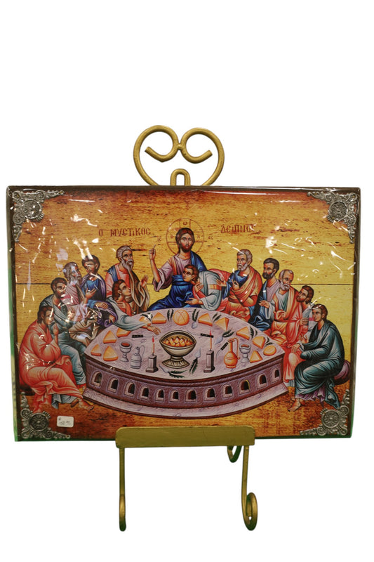 The Last Supper Icon (large)