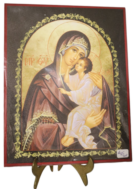 Mother of God Lovingkindness