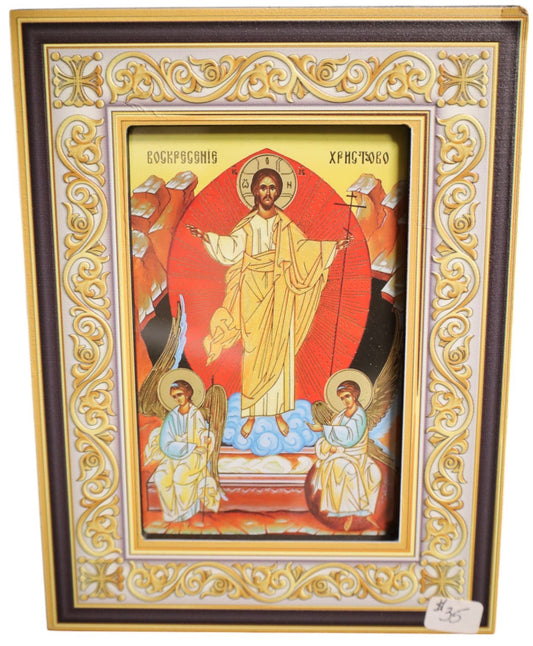 Resurrection of Christ Icon