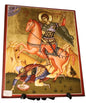 Saint Demetrius the Martyr