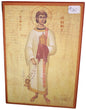 Saint Stephen Icon (small)