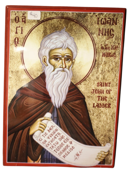 Saint John of the Ladder Icon