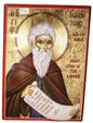 Saint John of the Ladder Icon