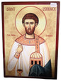 Saint Laurence the Archdeacon Icon