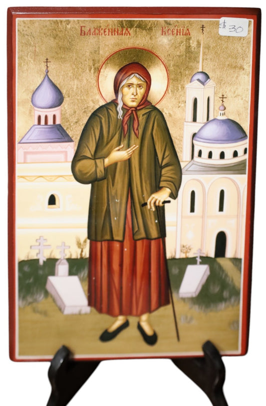 Saint Xenia Icon
