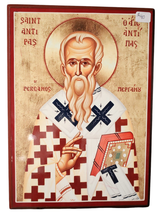 St. Antipas of Pergamos Icon