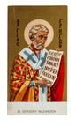 St. Gregory Nazianzen Magnet