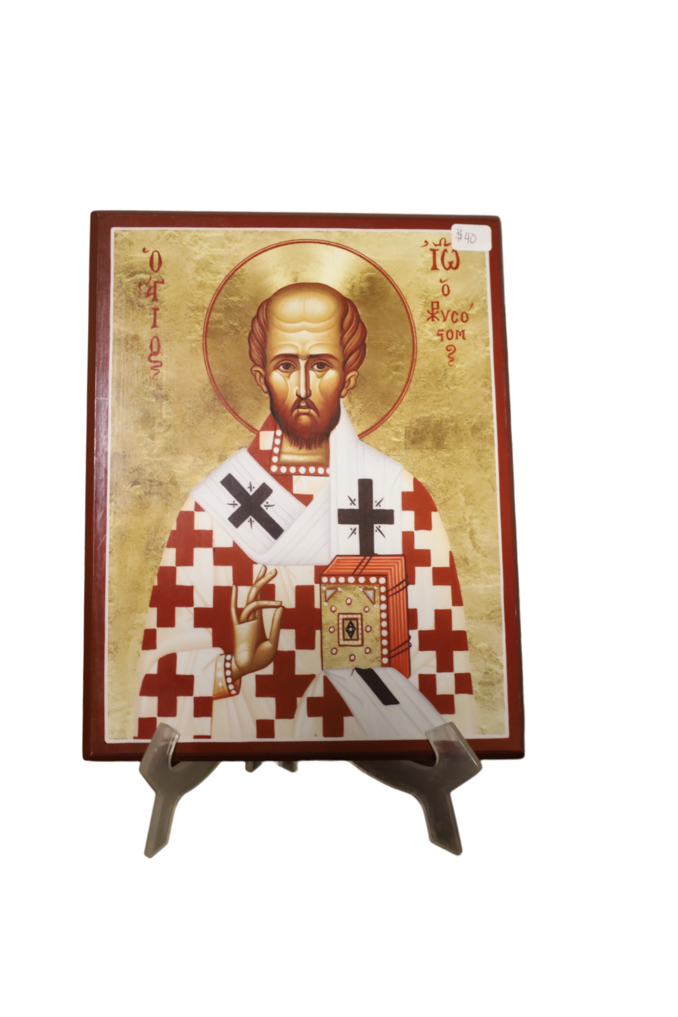 St. John Chrysostom Icon