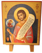 St. Romanos the Melodist 3 Icon