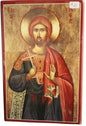St. Victor Icon