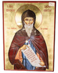St. Vincent of Lerins Icon