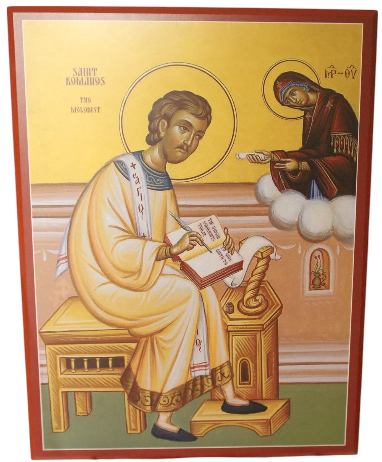St. Romanos the Melodist 2 Icon