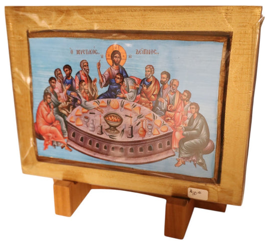 The Last Supper (Small)