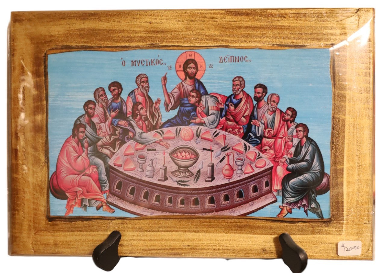 The Last Supper (Medium)