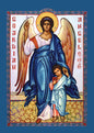 Guardian Angel with a Boy Icon